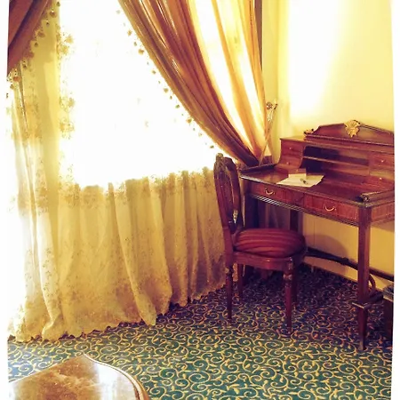 فندق Tannenhof 4*